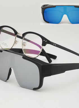 骑行眼镜近视套镜男女户外运动太阳镜自行车公路防风沙跑步登山镜