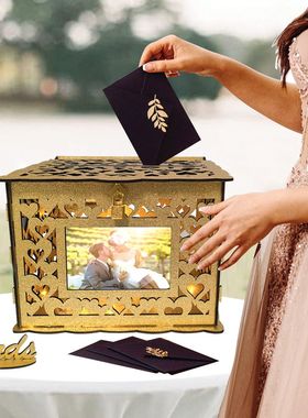 新款diy木制礼卡箱 婚庆用品镂空名片盒签到箱木制婚礼贺卡盒子