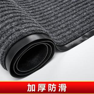 加厚防滑入户门口专用脚垫家用吸水消音垫子定制 进门地垫2022新款