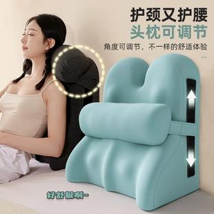 床头靠垫护腰床上大靠背软包床靠背沙发靠枕卧室榻榻米老人背靠垫