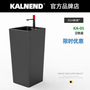 洗脸盆落地式 一体立柱盆陶瓷阳台方形家用卫生间立柱式 洗手台
