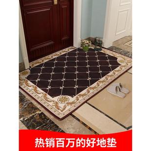 地毯可定制进门门厅垫地垫门垫卧室家用防滑垫脚垫定做可裁剪 欧式