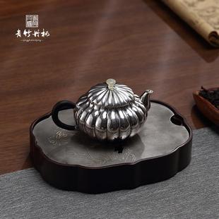 青竹丹枫德国电木茶盘家用台湾电胶木纯锡干泡茶台简约小号壶承