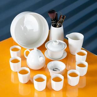 高档礼品喝茶杯办公室会客盖碗泡茶杯套装 羊脂玉白瓷功夫茶具套装