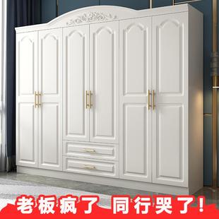 衣柜家用卧室出租房经济型木质储物柜子组装 欧式 白色五六门大衣橱