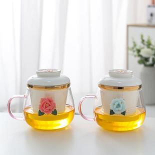 耐热玻璃茶杯带盖办公室过滤泡茶杯家用水杯女士简约茶水分离杯子
