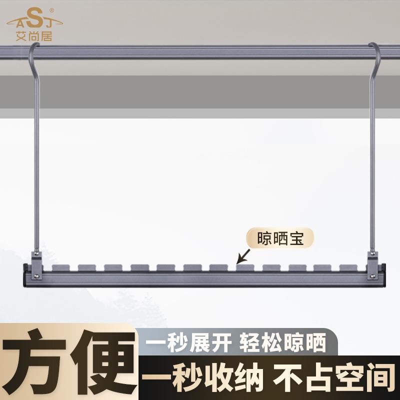 阳台晾衣杆折叠晒被子神器家用挂床单免打孔挂衣杆晒衣杆一根杆
