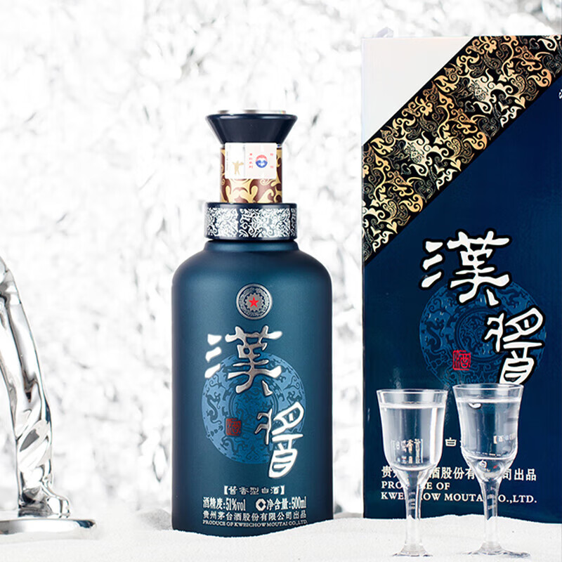 贵州茅台汉酱铂金蓝51度500ml*1瓶经典酱香白酒送礼高档白酒