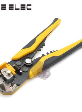 AWS-2Y黄色多功能自动拔皮钳剥线钳 端子压接钳 剪线钳 压线钳