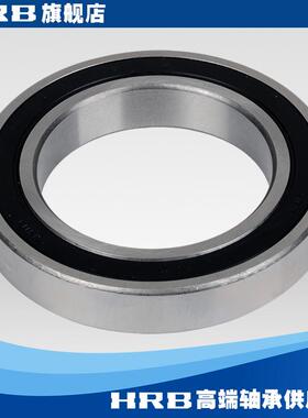 HRB 6017-2RZ 180117 向心深沟球轴承 S内径85mm 外径130mm 厚22m