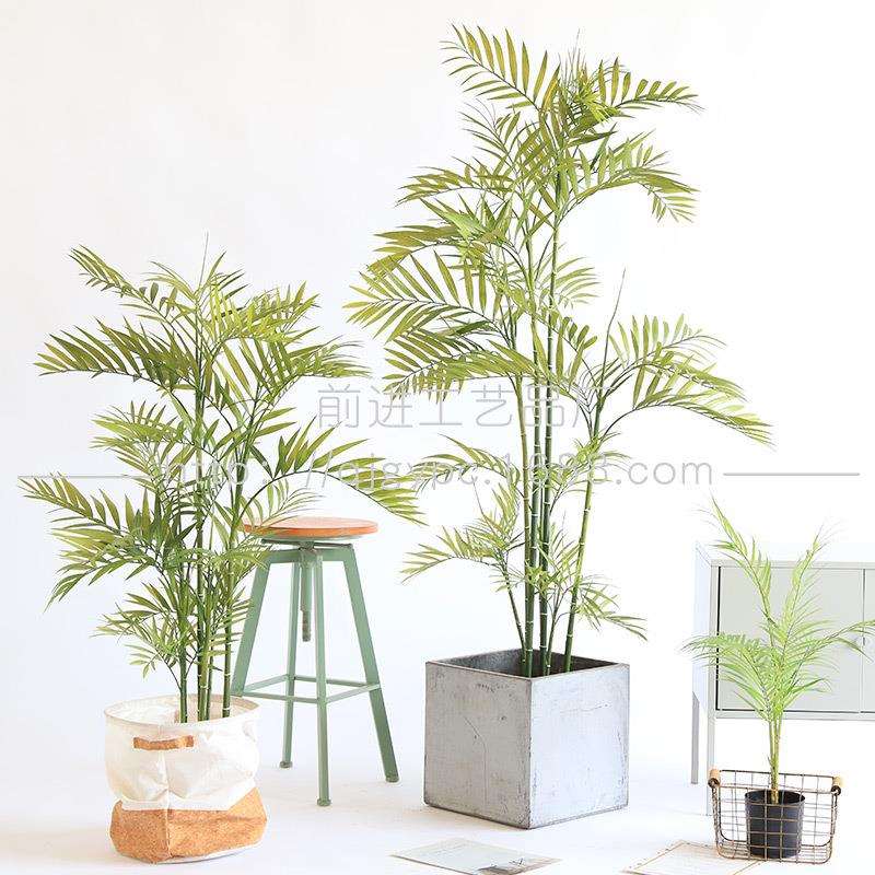 仿真植物盆栽袖珍椰假树仿真绿植热带雨林植物客厅落地大绿植