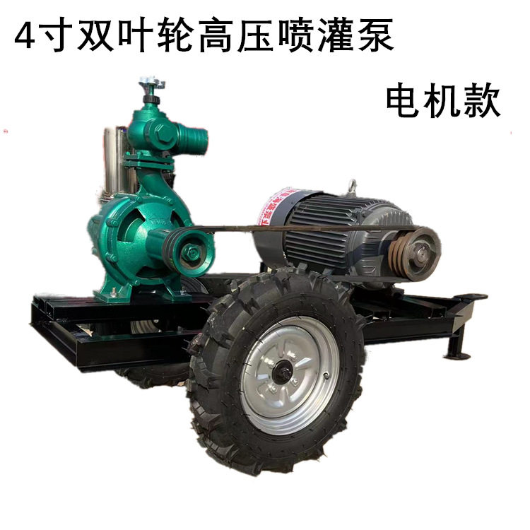 高扬程喷灌泵 拖拉机后悬挂连接3寸高压泵 柴油滴灌泵
