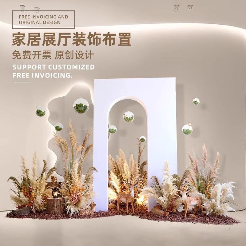 露营风仿真假绿植造景干花芦苇草装饰室内直播间植物景观场景布置