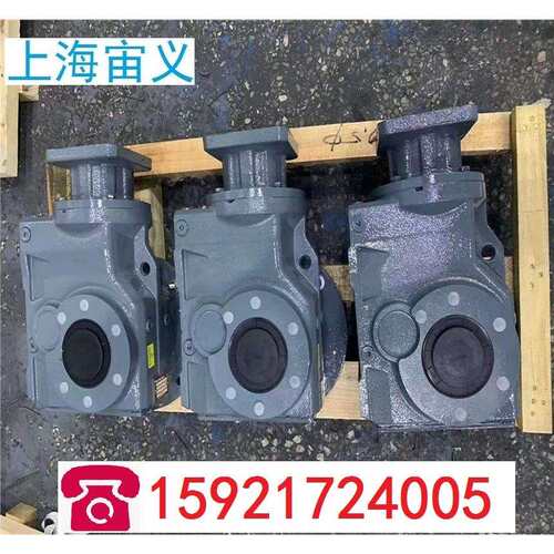 SAB97-Y7.5KW-4P-63.84-M1-0°-D70-A/B维修现货减速机齿轮