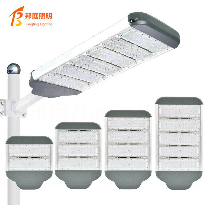 led道路工程户外防水路灯头厂家道路工程led路灯户外庭院灯照