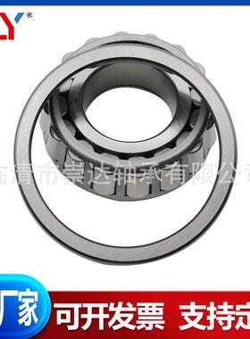 T7FC 060/QCL7C 32310BX3 64450/64700 英制非标圆锥滚子轴承