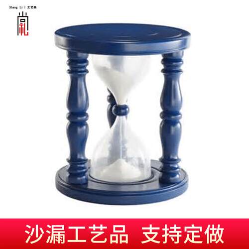 厂家5-30分钟沙漏计时器木质创意家居装饰摆件时间沙漏
