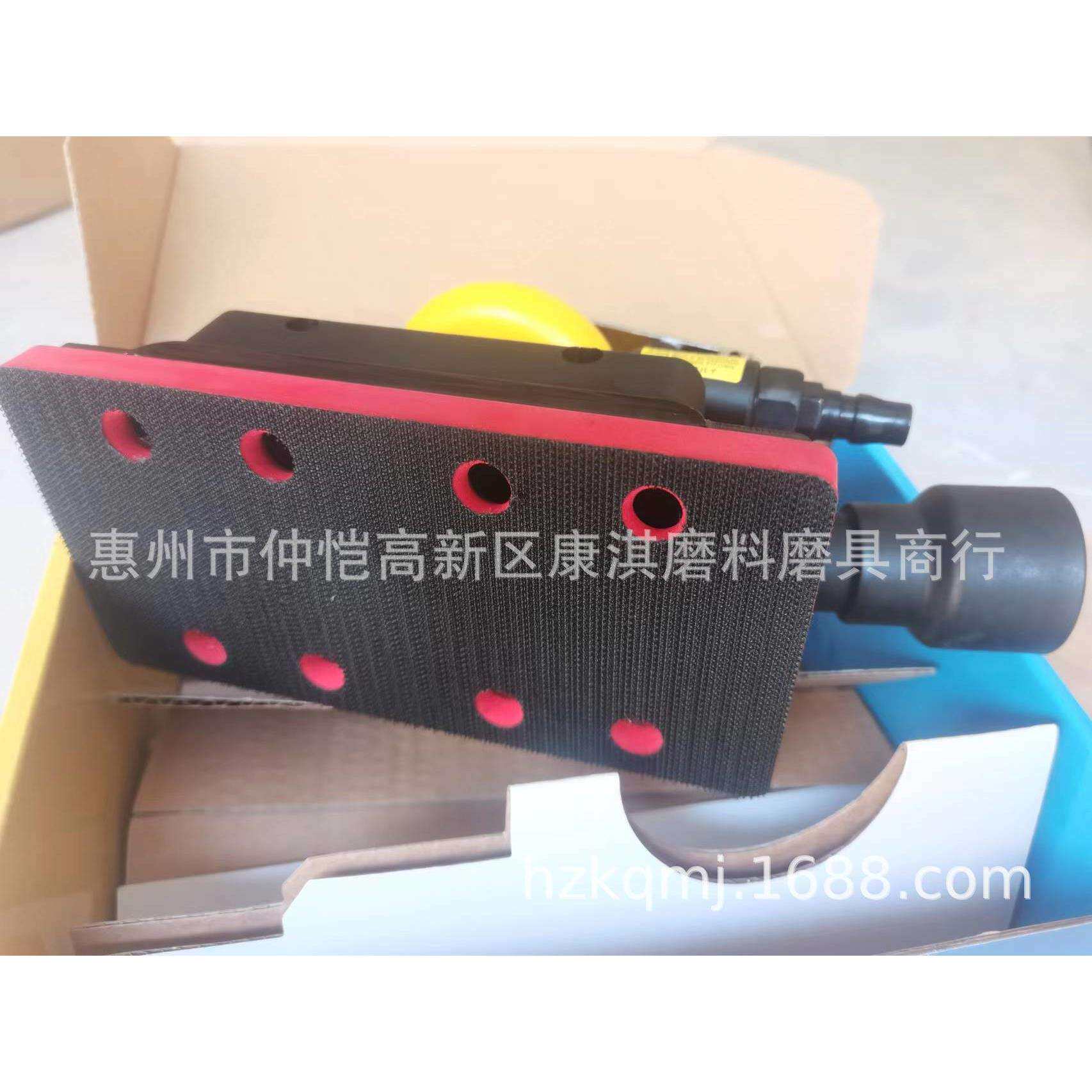 方形90*180工业级大马力吸尘气动打磨机磨光机砂纸机震动抛光机