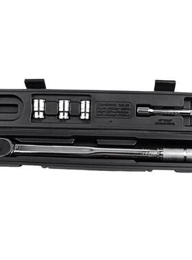 1/2In扭矩扳手扳手套装汽车扭矩扳手扭矩套筒棘轮快速扳手工具银