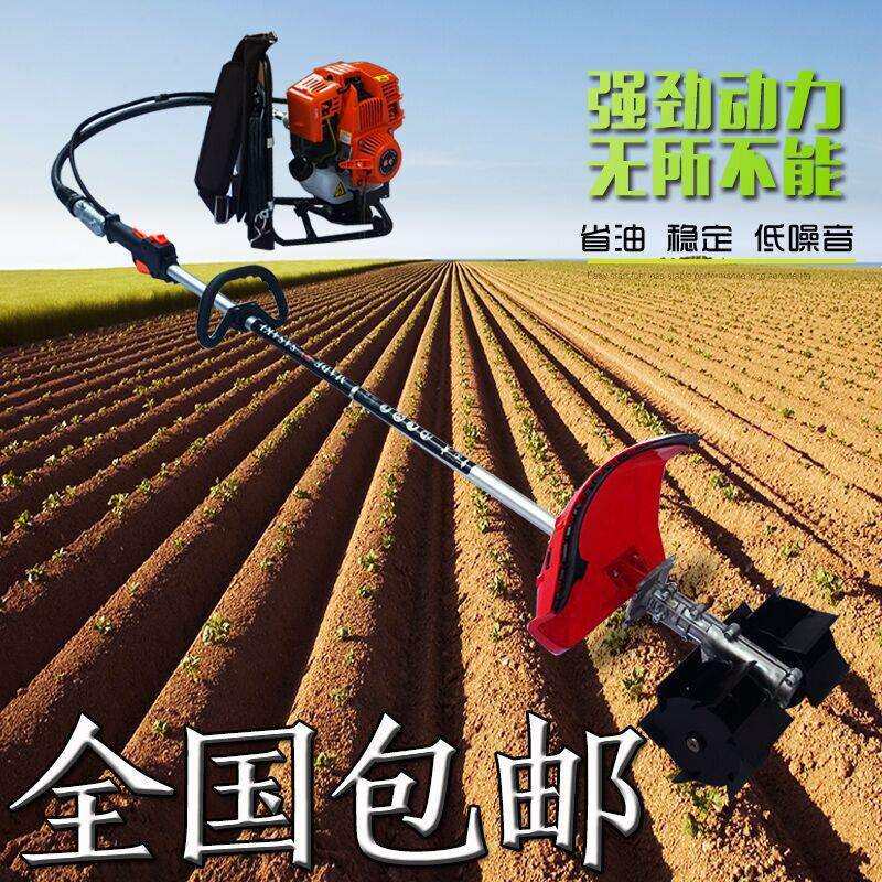 两冲四冲程小型多功能汽油微耕机旋耕耕地机果园大棚除草机垒德株