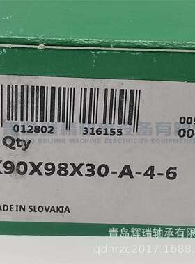 I-N-A 滚针与保持架组件轴承 K90X98X30-A-4-6 KT909830C3