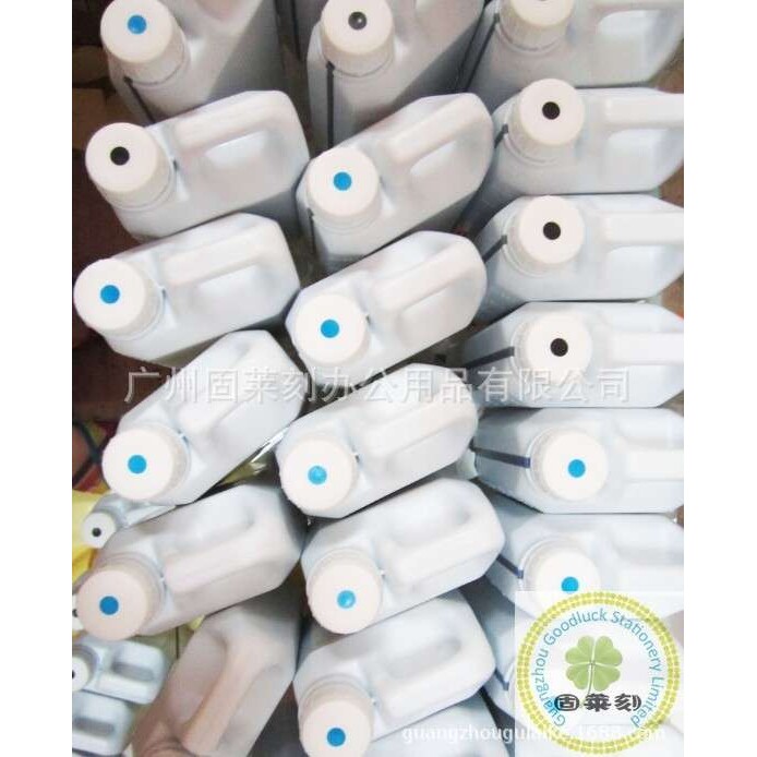 光敏印章专用油 广州固莱刻光敏印油 红蓝黑绿紫色 一公斤装