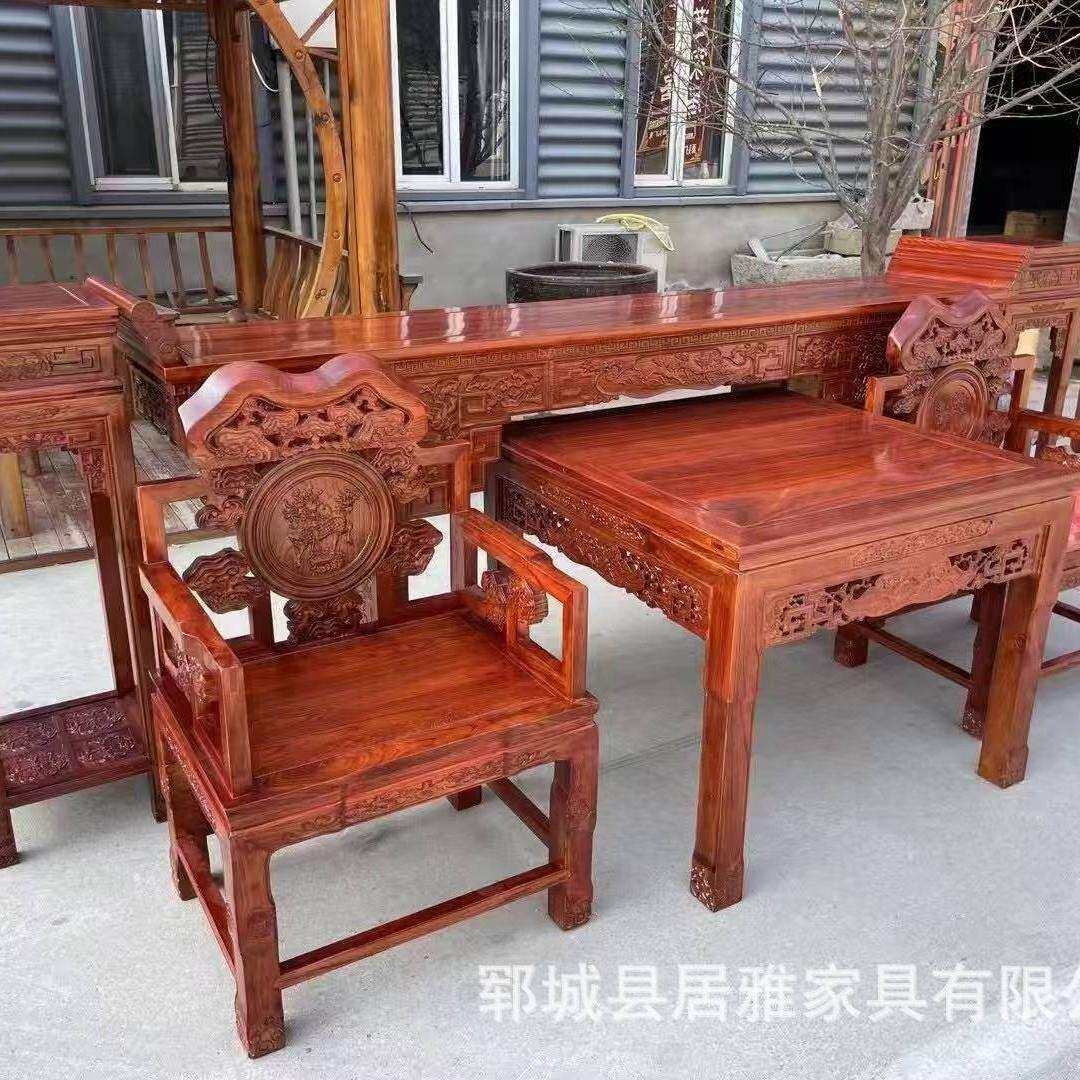 中堂六件套实木堂屋新中式条几农村客厅八仙桌仿古条案台榆木供桌