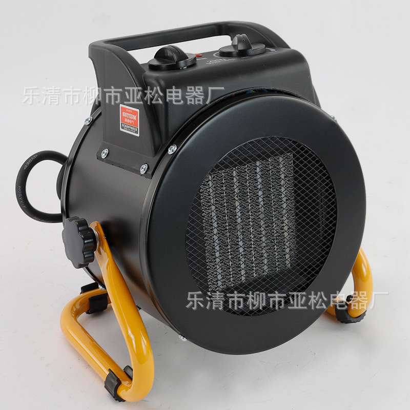 MGP-2工业暖风机取暖器家用节能商用热风机大功率电暖气2000W烘干