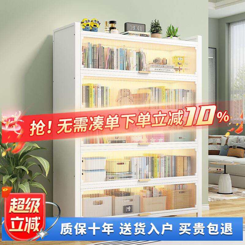 钢制书柜带门儿童书架防尘家用储物柜展示柜铁艺卧室置物架收纳柜