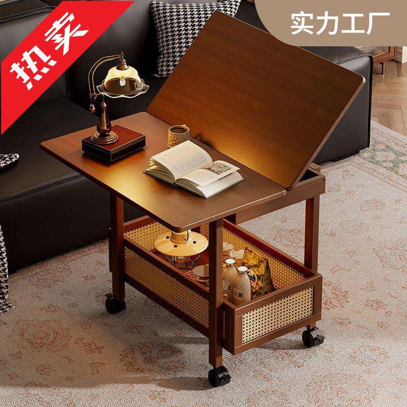 边几客厅家用可移动折叠多功能小户型实木中古风沙发小型茶几桌子