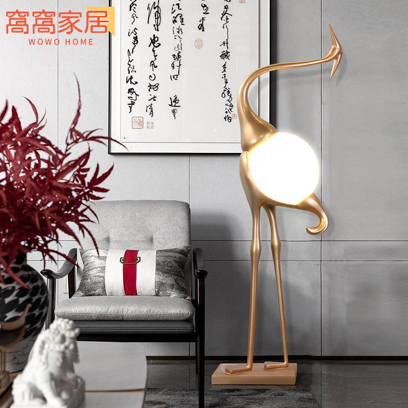 新款设计师动物仙鹤艺术落地灯家居客厅抽象售楼部玻璃钢雕塑摆件
