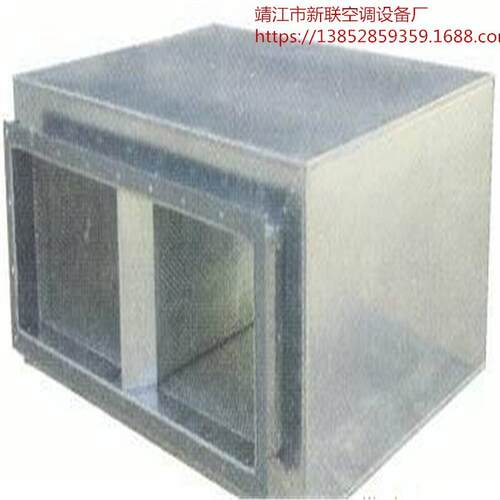 静压箱 折板式消声器JYX靖江新联用户至上中型企业
