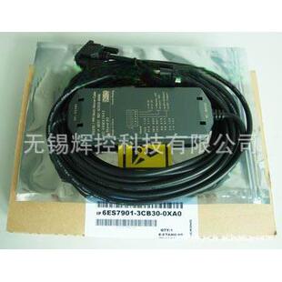 0XA0编程线无锡 PLC 200编程电缆线6ES7901 3CB30