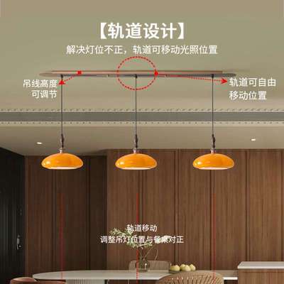 美式中古餐厅灯可位移餐桌吧台三头吊灯复古氛围感南瓜设计饭厅灯