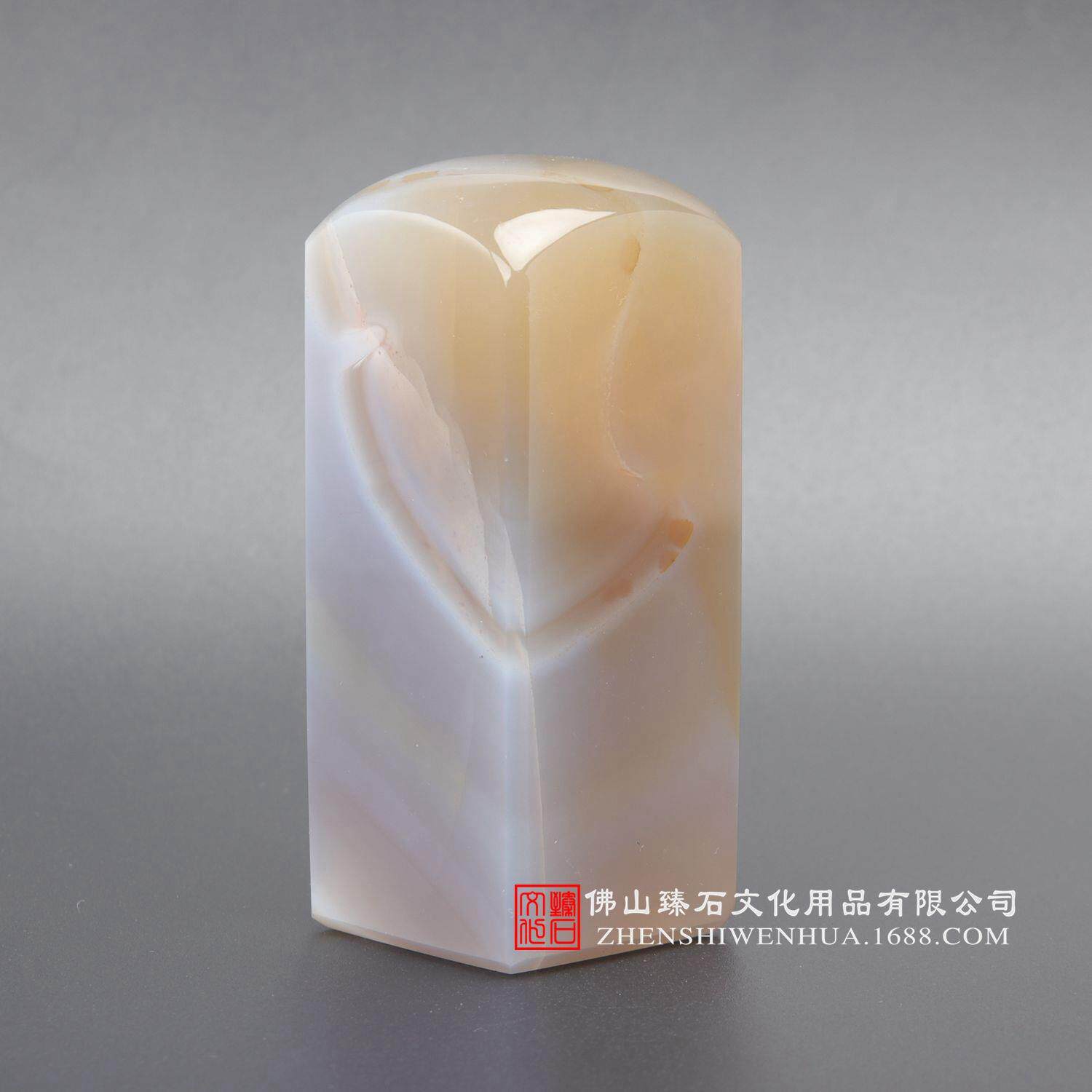 天然玛瑙石速干印章 办公室方形印章 方口印鉴 手工个人图章