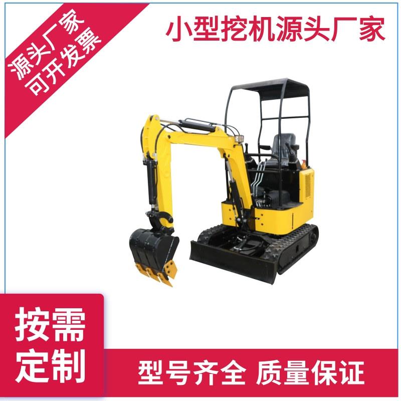 厂家出售小型挖掘机 20履带多功能农用挖机 家用微型小挖机