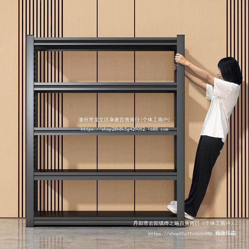 仓储货架置物架收纳阳台多层家用铁架子架角钢落地货物仓库储物架