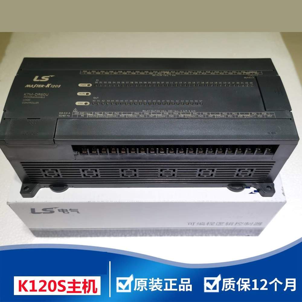 LS产电PLC原装K7M-DR14UE 20UE 30UE 60U DRT20U 30U 40U DT20U N