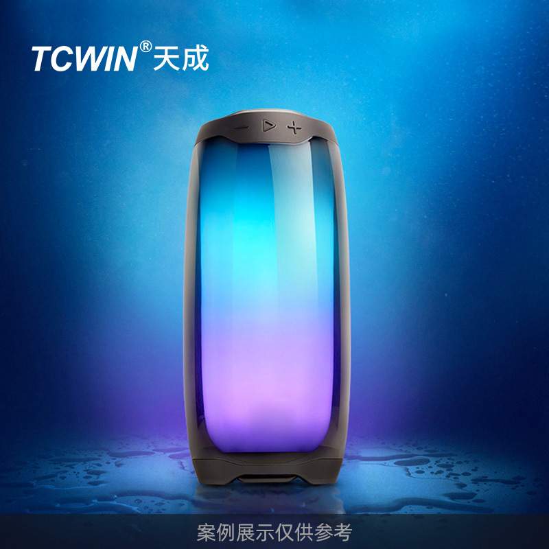 4018幻彩灯珠 4020封装内置IC集成侧发光通讯灯珠 金线铜支架