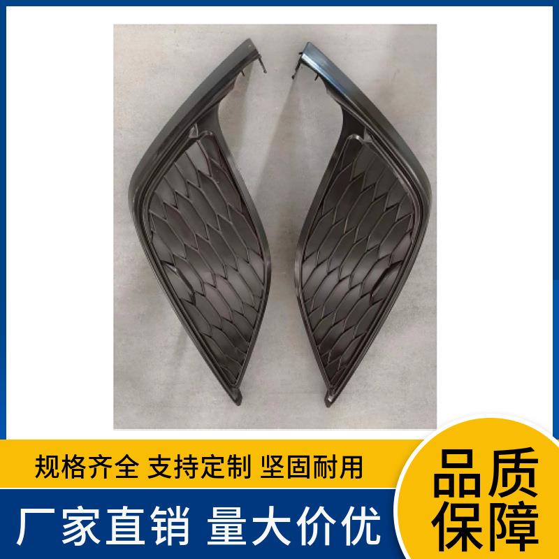 81481-0622081482-06190适用于丰田21美版CAMRY凯美瑞SE雾灯框