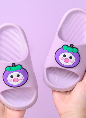 女童拖鞋宝宝夏小男孩浴室内居家用外穿防滑厚底软底儿童卡通凉拖
