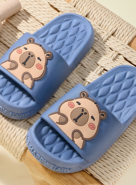 儿童拖鞋卡通卡皮巴拉男女宝宝居家外传浴室洗澡防滑软底包头凉拖