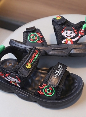 哪吒男童凉鞋沙滩鞋夏中大童小学生休闲运动男孩防滑实心软底凉鞋