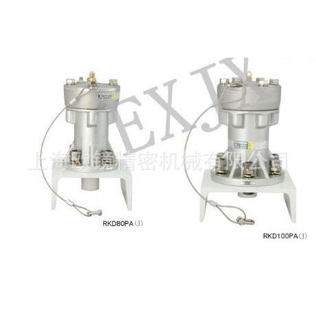 气锤/敲击器—EXJX 接力式气锤直接型RKD