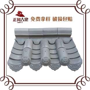 供应新型青瓦 仿古青瓦 仿古瓦 小灰瓦 古建瓦 瓦片模具水泥制品