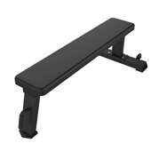 平凳Tabouret plat multifonctionnel