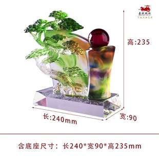 琉璃常青树摆件工艺品基业长青树公司企业庆典活动开业礼品