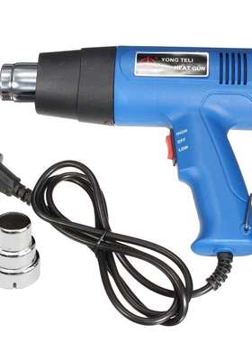 调温热风枪工业塑料风枪高温恒温2000W110V可订热缩管