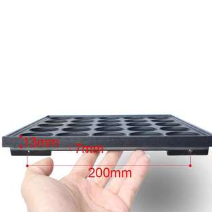 小松饼机模板商用华夫饼窝夫饼模具铜锣烧饼机25孔小松饼机模具