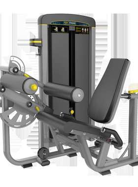 宝德龙【咨询有惊喜】坐式屈腿训练器BTM-013 黑色